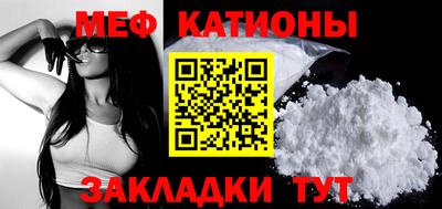 mix Ставрополь