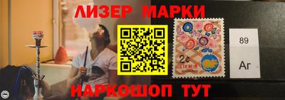 mix Ставрополь
