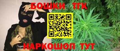 mix Ставрополь