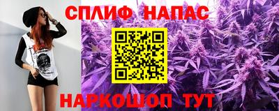 mix Ставрополь