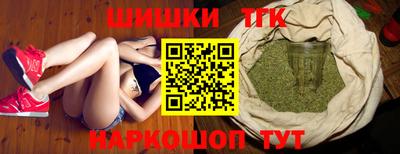 mix Ставрополь