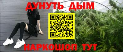 mix Ставрополь