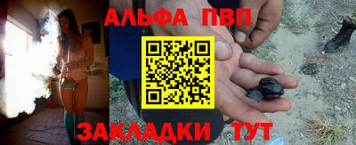 mix Ставрополь