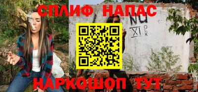 mix Ставрополь