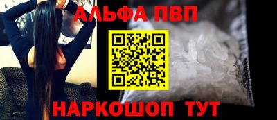 mix Ставрополь