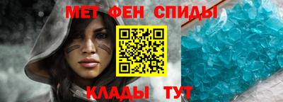 mix Ставрополь