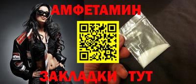 скорость mdpv Среднеуральск