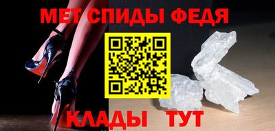 скорость mdpv Среднеуральск