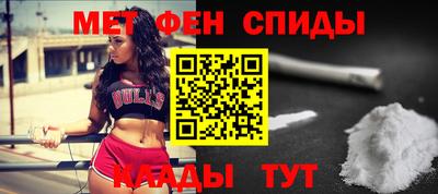 скорость mdpv Среднеуральск