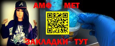 mix Ставрополь
