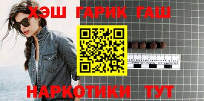 mix Ставрополь