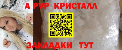 скорость mdpv Среднеуральск
