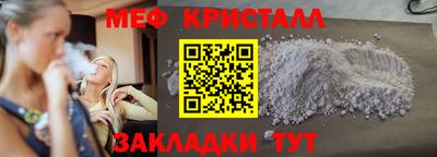 скорость mdpv Среднеуральск